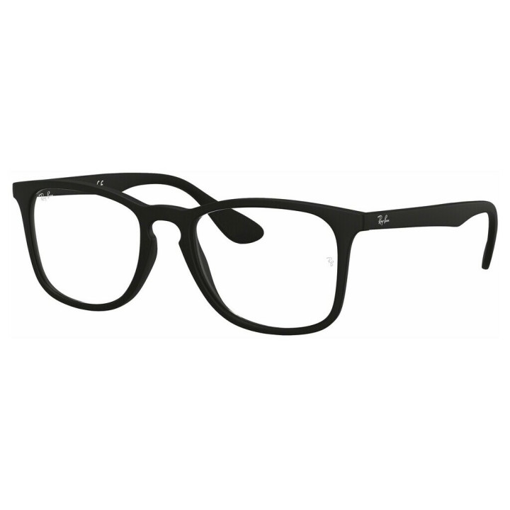Rame ochelari de vedere Ray-Ban RX 7074 5364